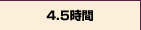 在宅　主婦　ライブチャット