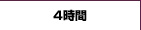 在宅　主婦　ライブチャット