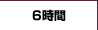在宅　主婦　ライブチャット
