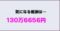 在宅　主婦　ライブチャット